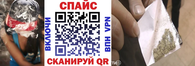 Купить закладки  Урус-Мартан  Бутират вода 