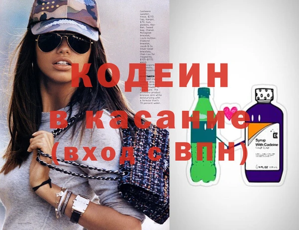 соль ск Елабуга