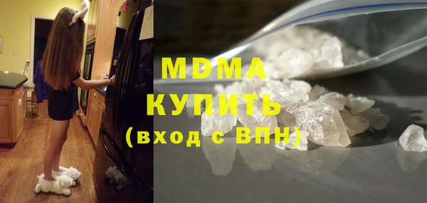 бошки Елизово